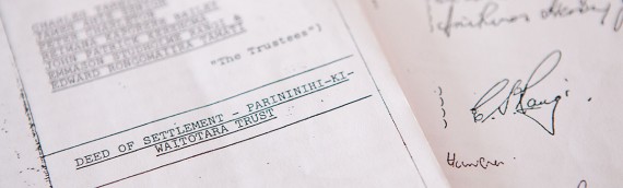 Changing the PKW Trust Deed